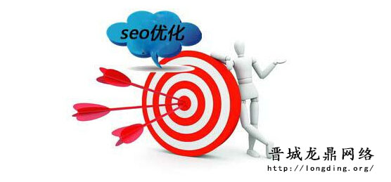 新站長(zhǎng)知識(shí)之網(wǎng)站需要每天都保持持續(xù)更新嗎？