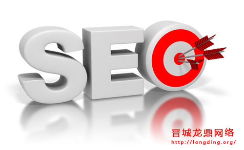 新站長(zhǎng)知識(shí)之如何防止自己的優(yōu)化站點(diǎn)被人惡意刷流量？